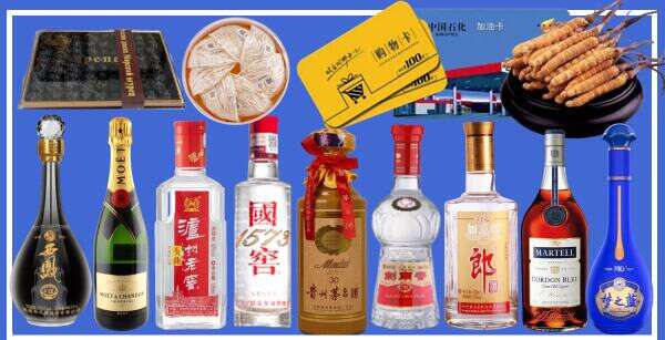 镇江鑫彩烟酒经营部