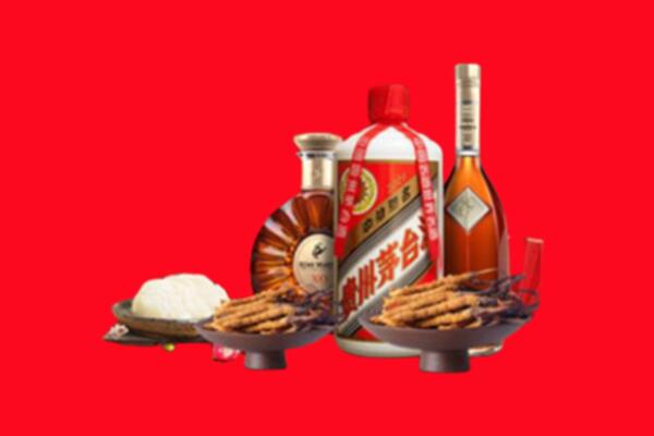镇江烟酒回收礼品