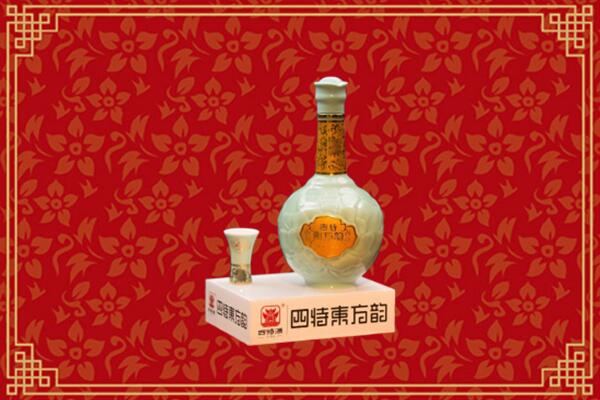 镇江回收四特酒