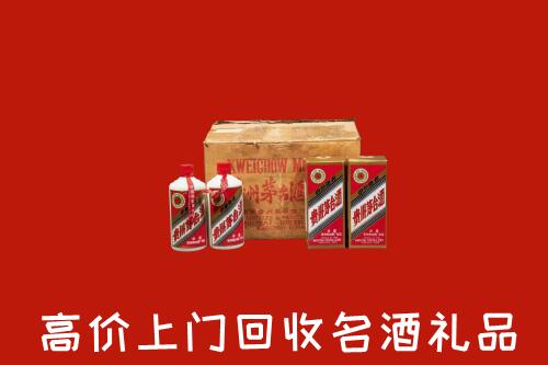 镇江回收铁盖茅台酒