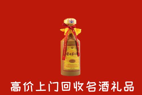镇江回收十五年茅台酒